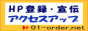 01-order.net