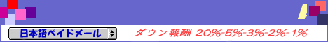 prem-email.com