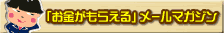 �y�r�b�g���[���z