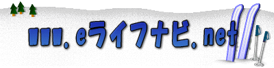 elifenavi.net
