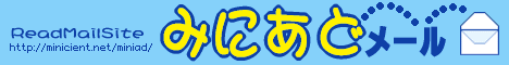 �݂ɂ��ǃ��[��