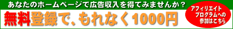 �X�L�}�E�A�t�B���G�C�g