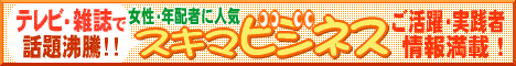 �X�L�}�r�W�l�X