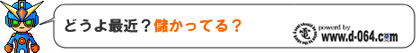���i�����d�������w�d�]���x
