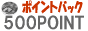 4�̃|�C���g��3����̃l�b�g���[�N�|�C���g�łǂ�ǂ񒙂܂郊�[�h���[��500point.net