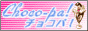 Choco-pa!-�`���R�p�I
